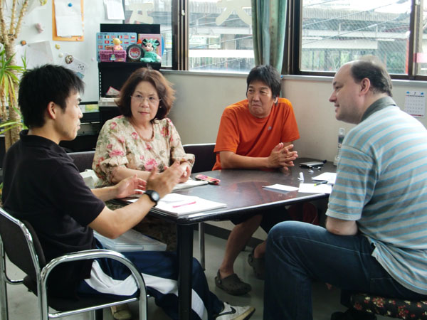 一般英会話コース