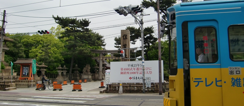 cimg0380.jpg